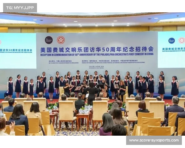 深化巴基斯坦板球青训国际交流推动双方体育合作与文化互鉴