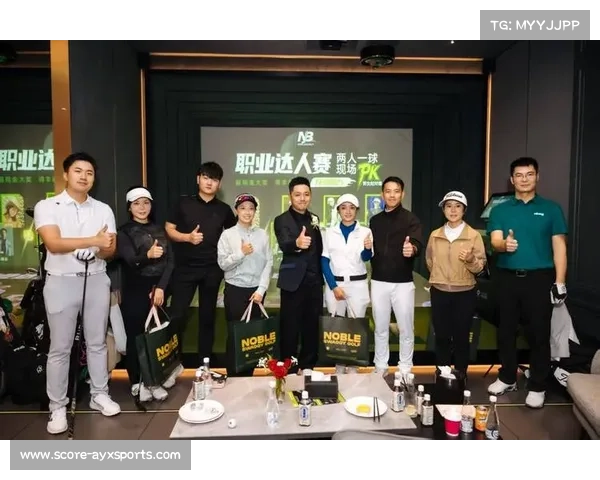 三代同堂齐挥杆 家庭高尔夫联赛启动引领社区新风尚