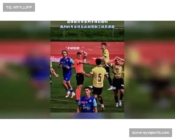 德国队VAR争议逃点 卢森堡投诉手球未判 德国队VAR争议逃点 卢森堡投诉手球未判